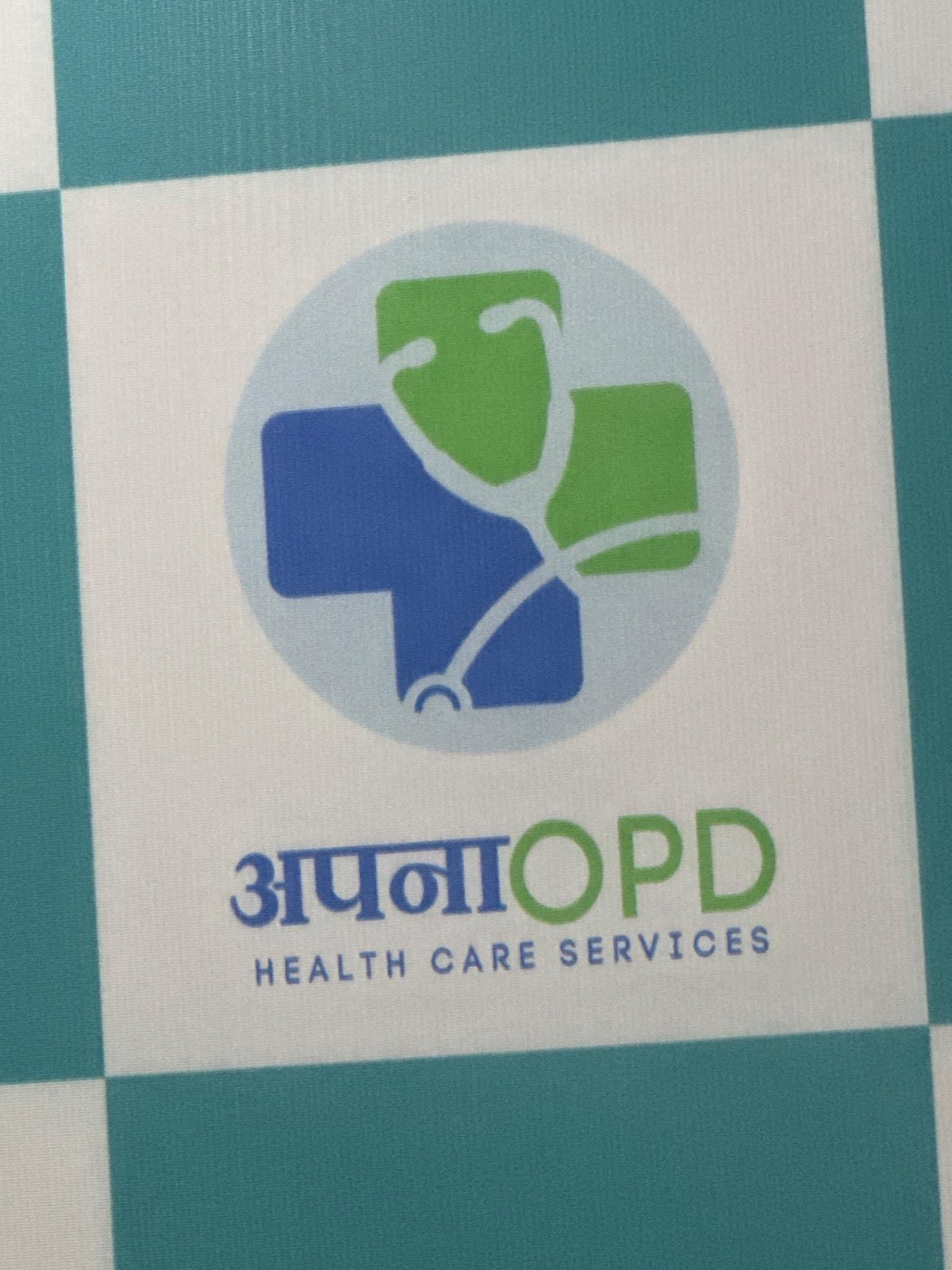 download the app now