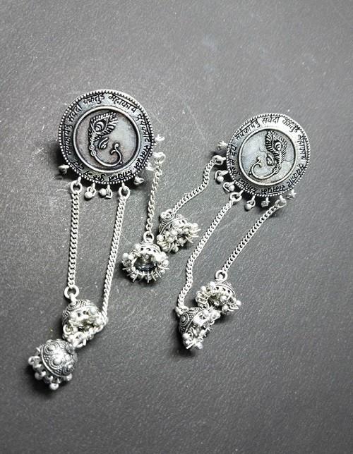 Buy oxidised earring Online in Chennai - Akarshans