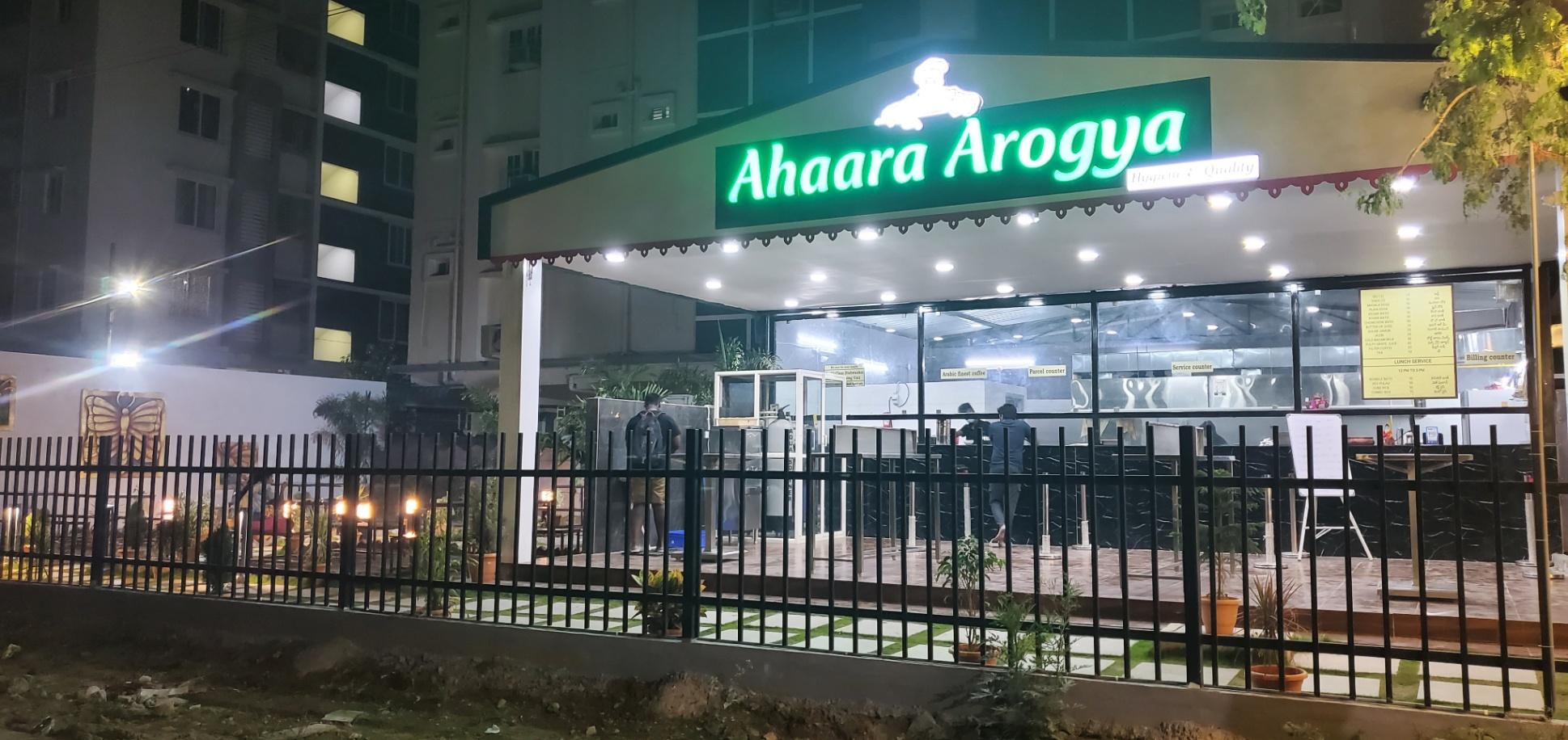 Ahaara arogya tiffins hygiene & quality..Bangalore karnataka recipies