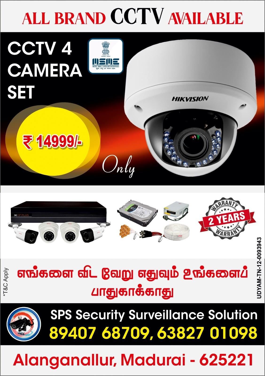 Other specialized jobs; Exp: 2 year