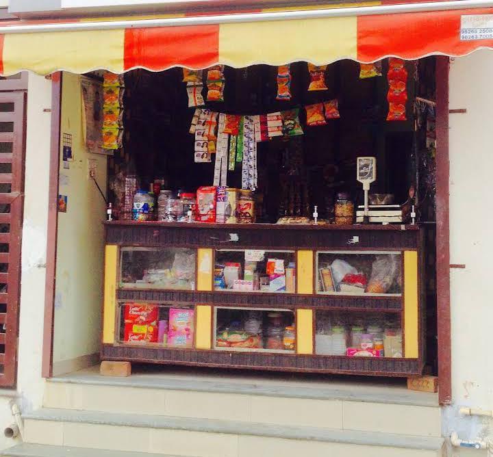 VIHAAN KIRANA STORE