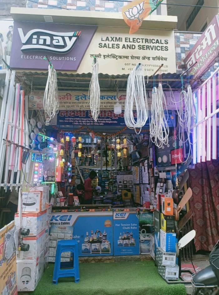 Laxmi electricals Sales & Service Karond 