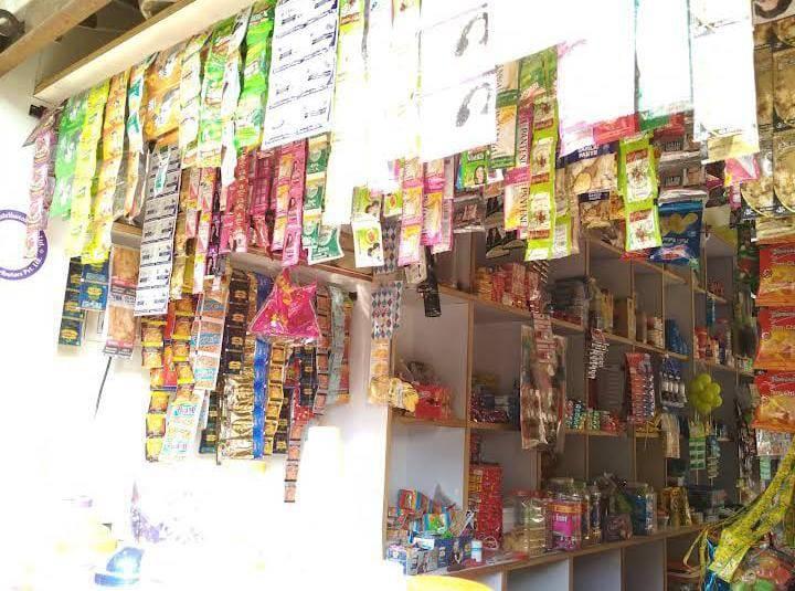 GUN GUN KIRANA STORE