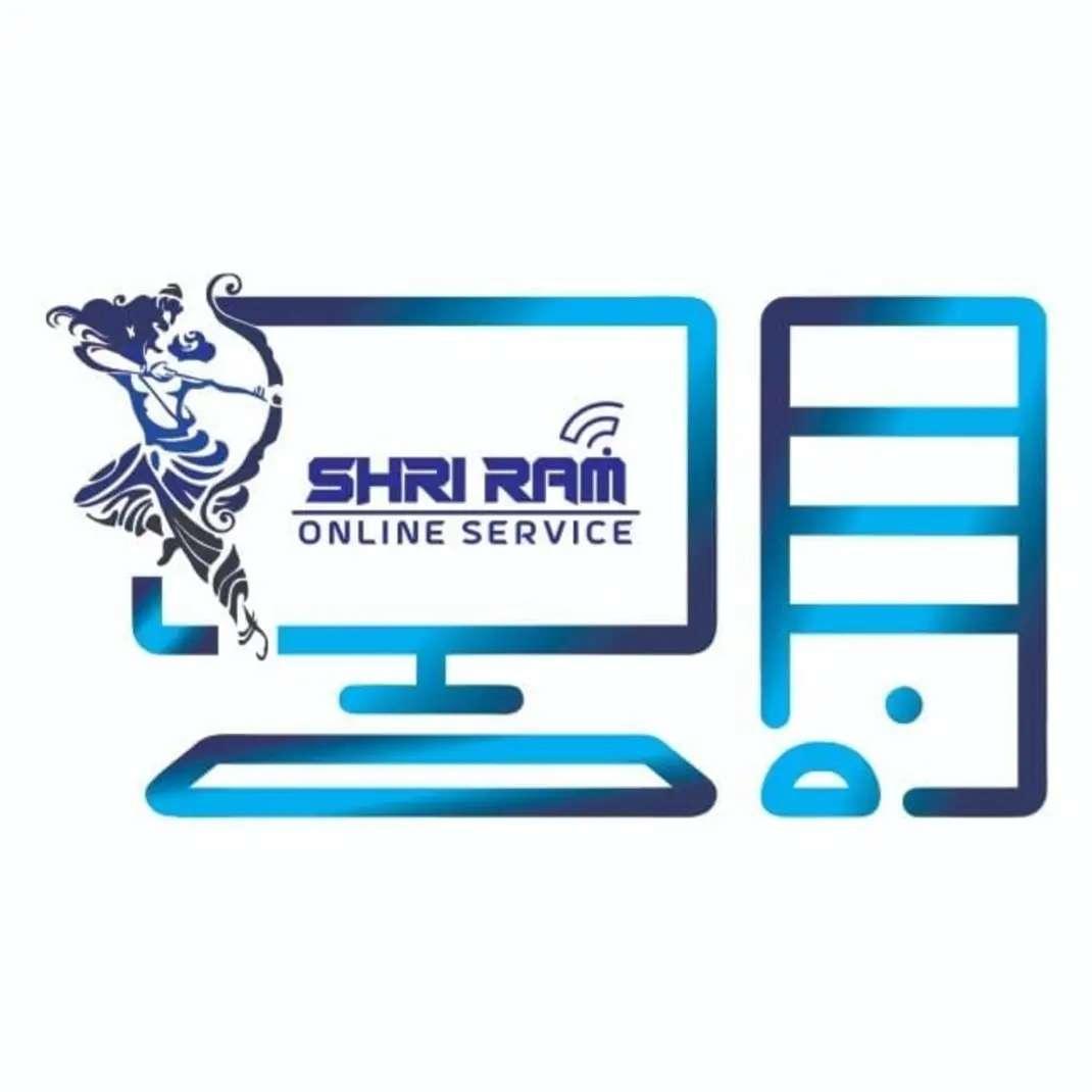                                Sri Ram Online Service.