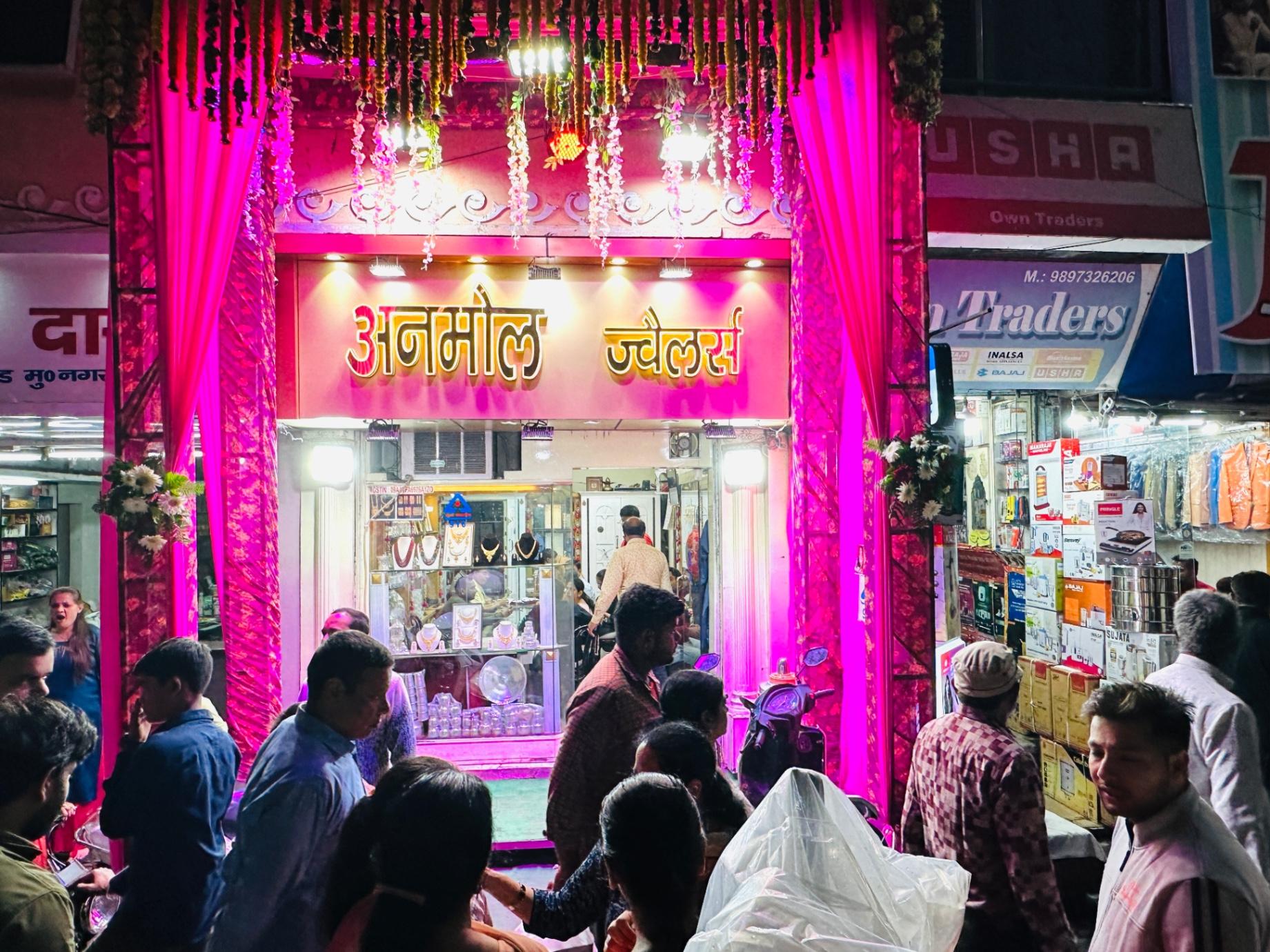 Trust is must in order to buy jewellery 