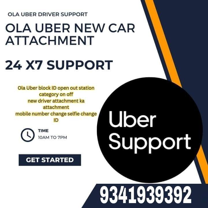 UBER ATTACHMENT CENTRE 