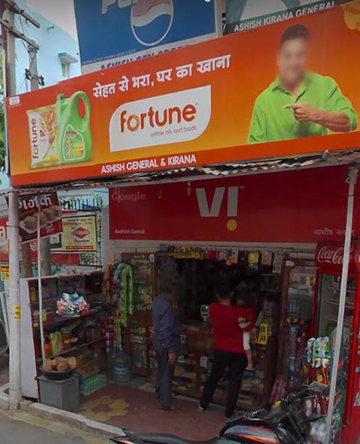 ASHISH GENERAL & KIRANA STORES 