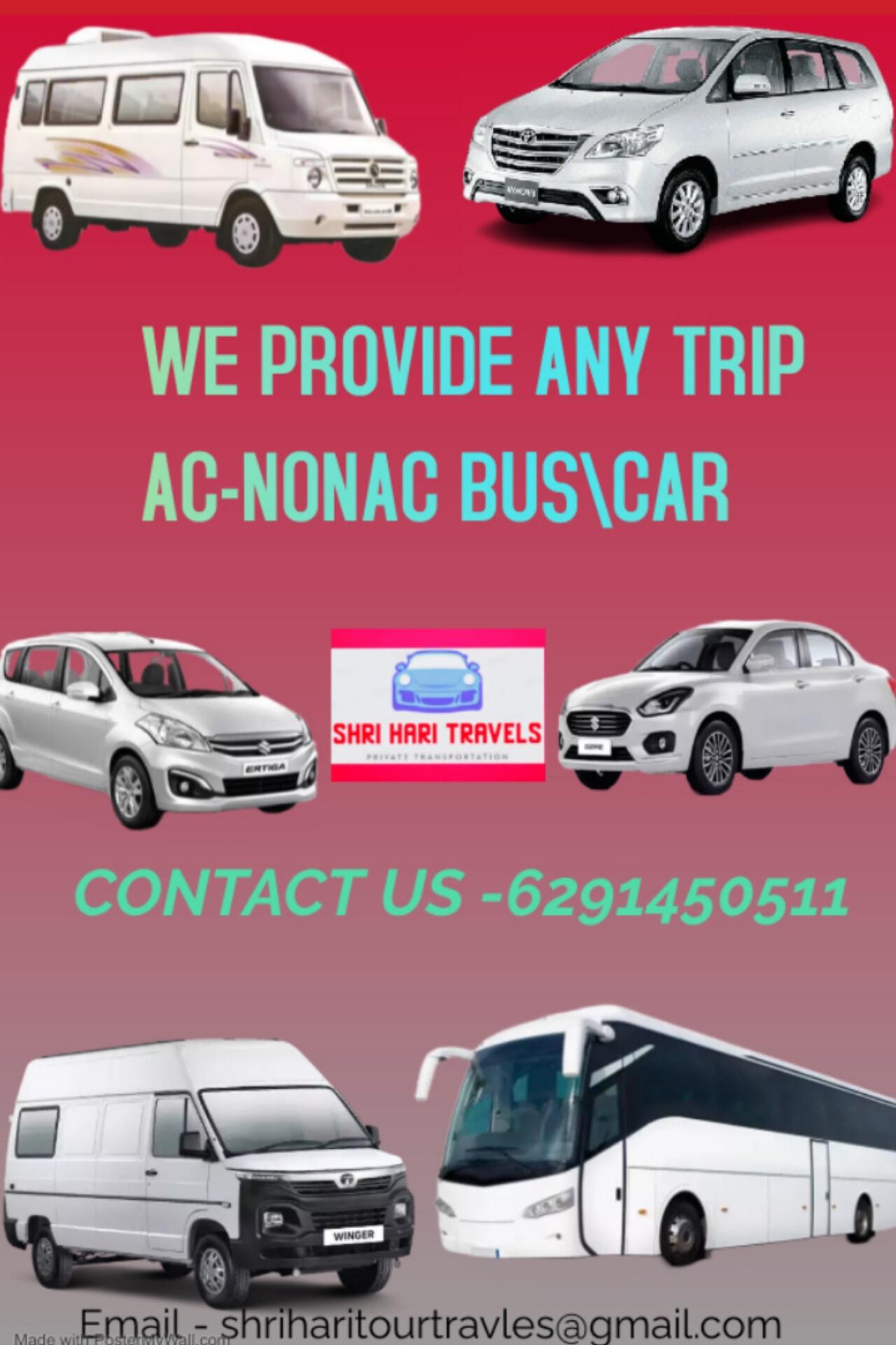 Travel agents; Exp: Some experience (0-1 years)