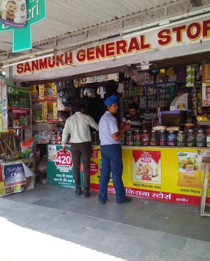 SUNMUKH KIRANA STORE