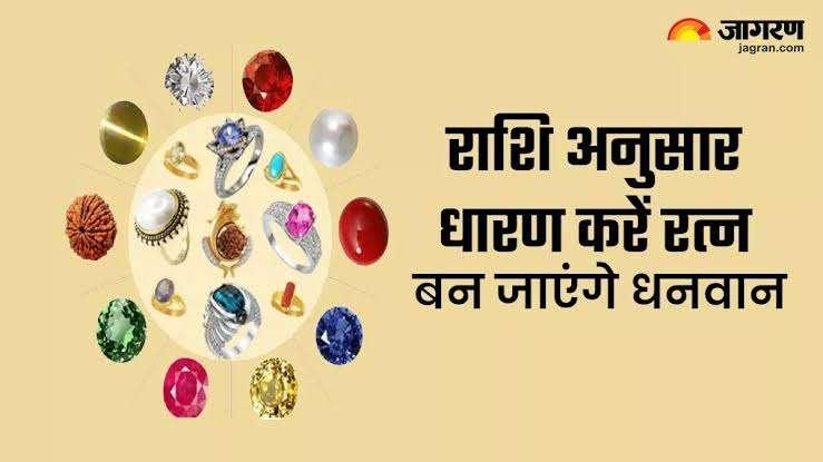 Astrologer, Horoscope creation, Numerologist, Palmist, Vaastu Consultants