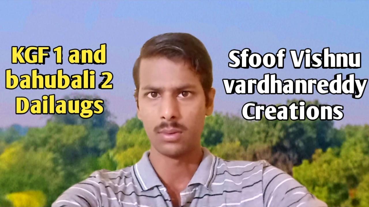 Vishnu Dailaugs KGF 1 and bahubali 2 sfoof #vishnu #films #story #words