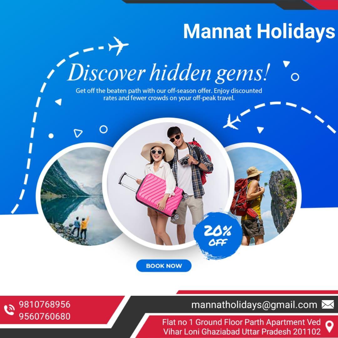 Book Family Summer Special Package