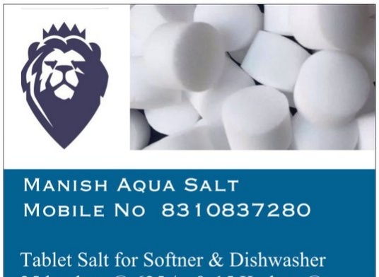Tablet salt for water softener 