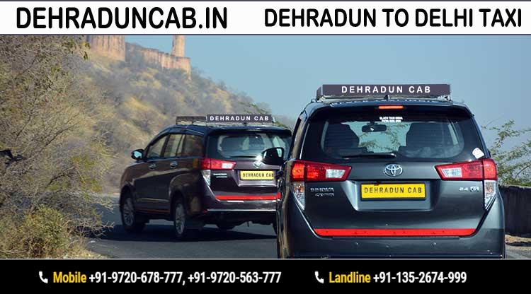 International Tour, Honeymoon Packages