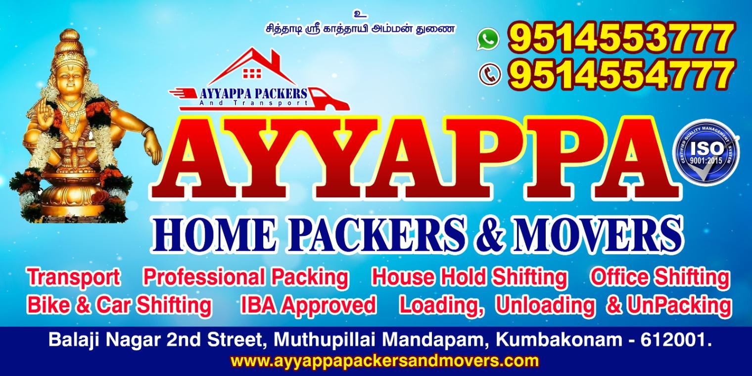 Movers/ Packers; Exp: More than 10 year