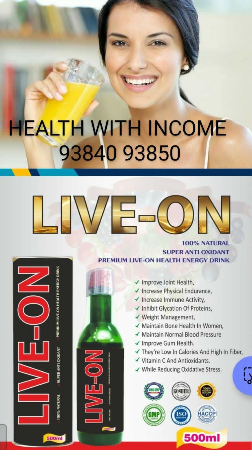 Herbal multy energy n immunity booster huice