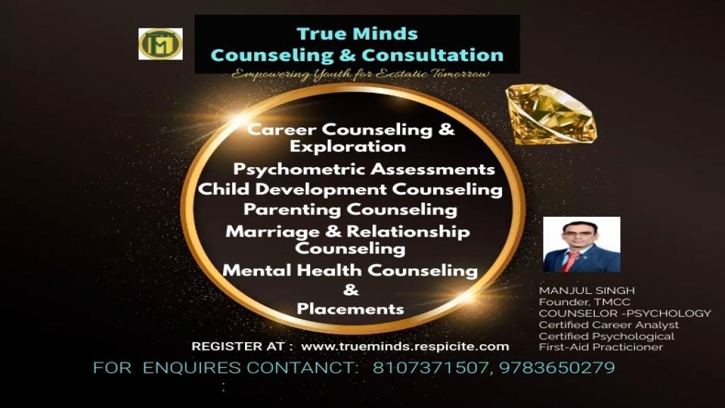 Career development; Exp: More than 5 year