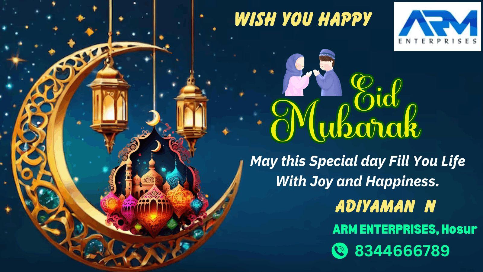 Wishes You a Happy Mubarak Hosur