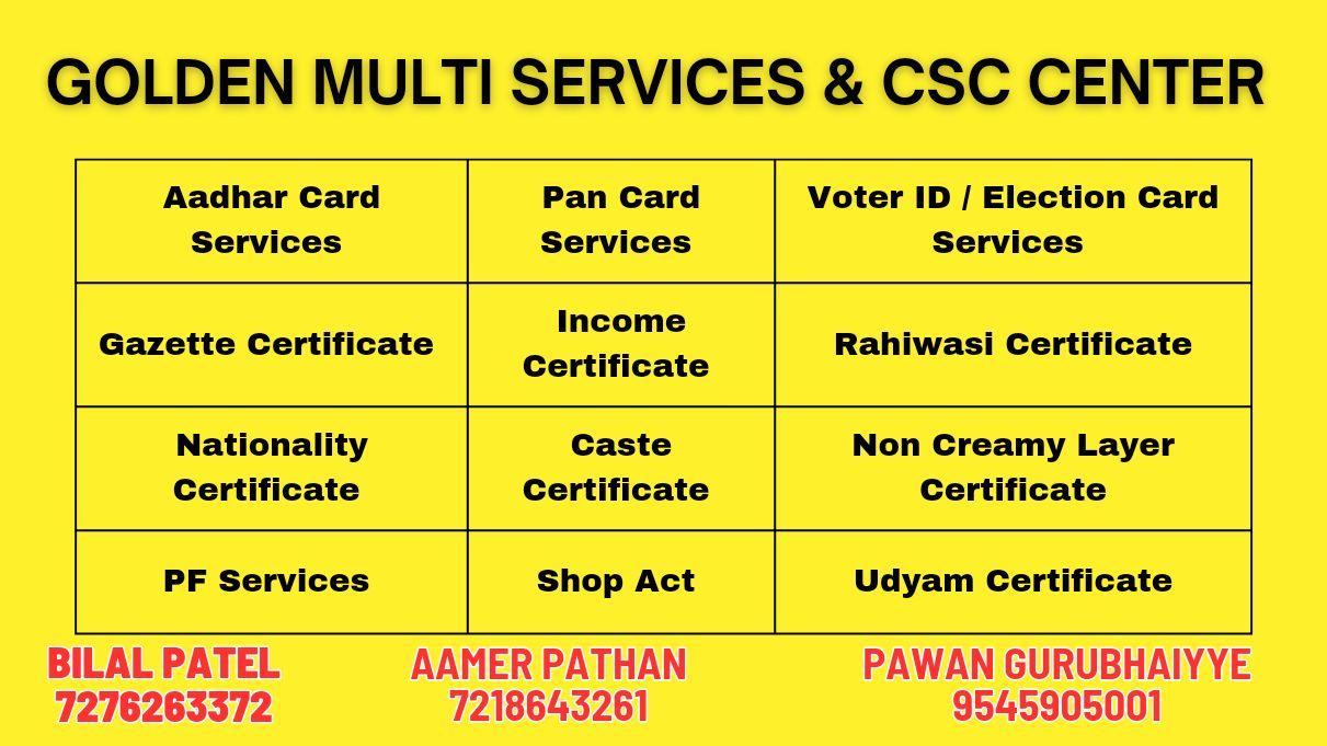 Education and Teaching Resources on sale