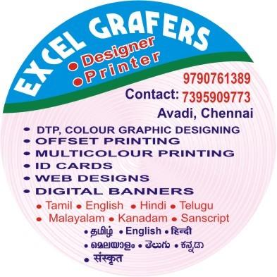 DTP DESIGNING  AND OFFSET PRINTING IN MULTIPLE LANGUAGES 