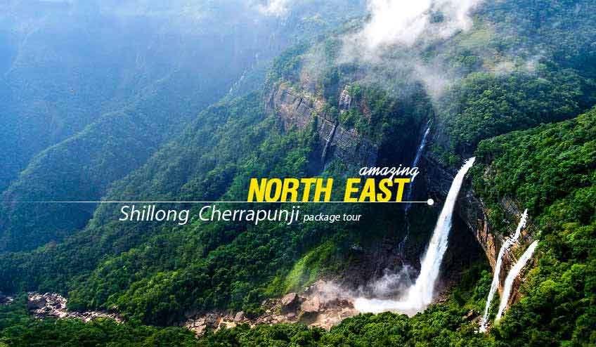 Grab Arunachal Pradesh Meghalaya Package Tour from NatureWings