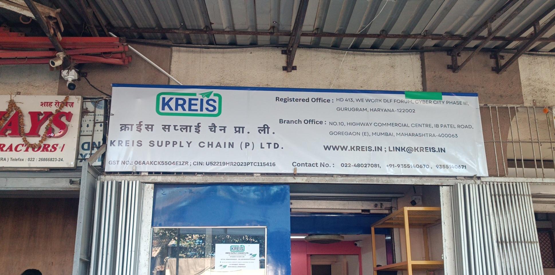 Logistics and transport