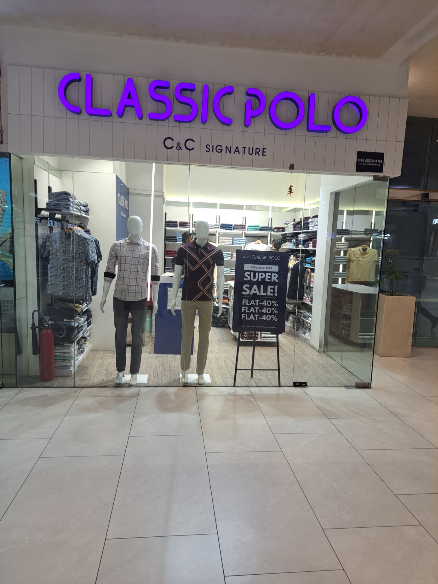 40% off Deal @Classic Polo, DB CITY MALL, Bhopal