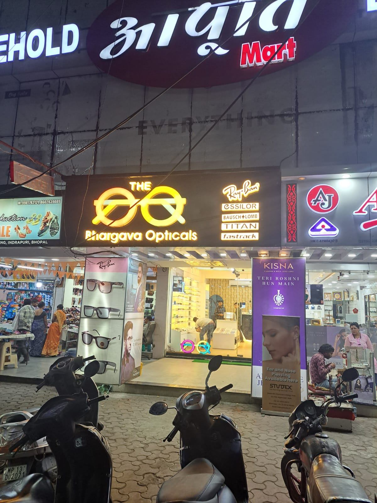 Buy 1 Get 1 Deal @Bhargav Optical , Bhopal