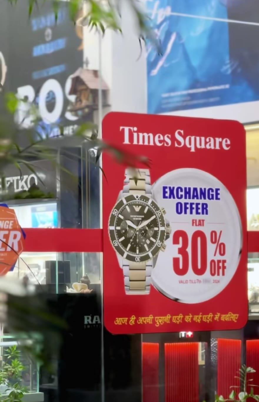 FLAT 30% OFF Deal @Times Square, Bhopal