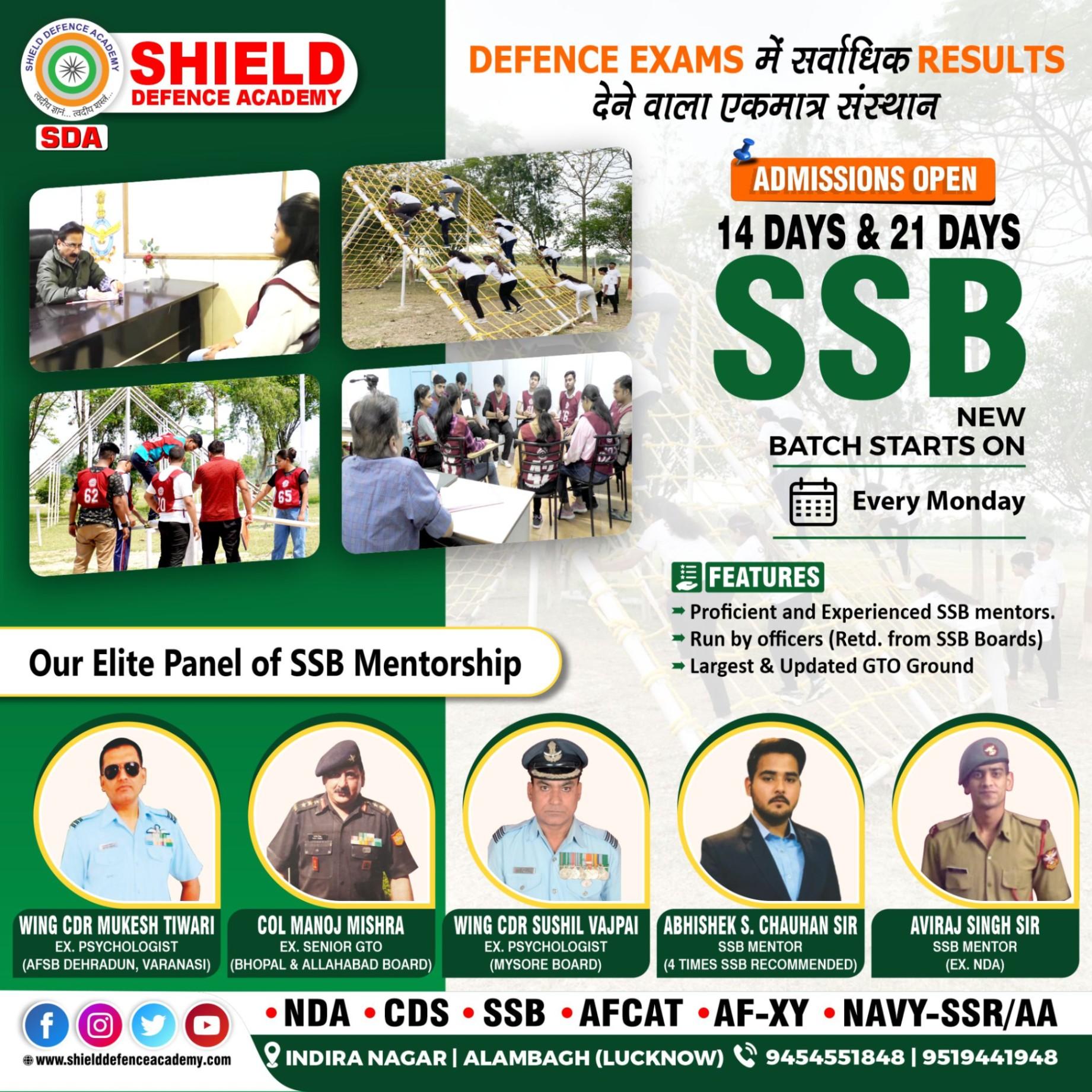 Best SSB Coaching In Lucknow- Shield defence Academy