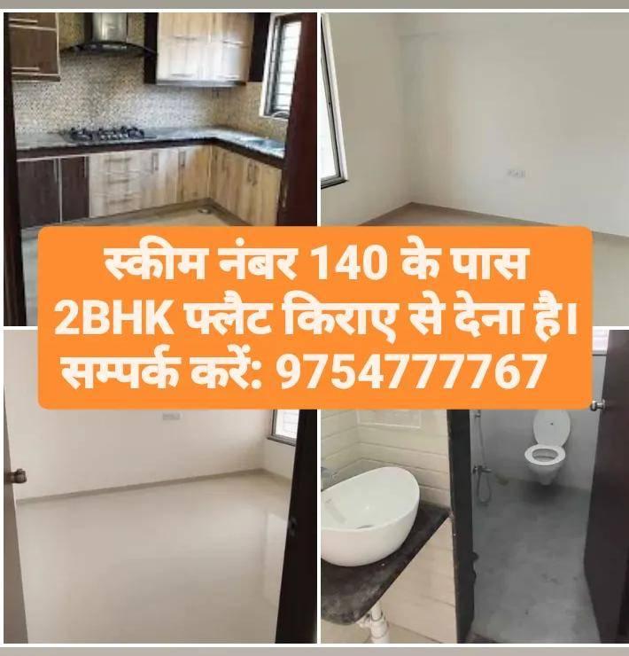 2-BHK Bunglow portion Flat Available On Rent At Scheme no 140.
