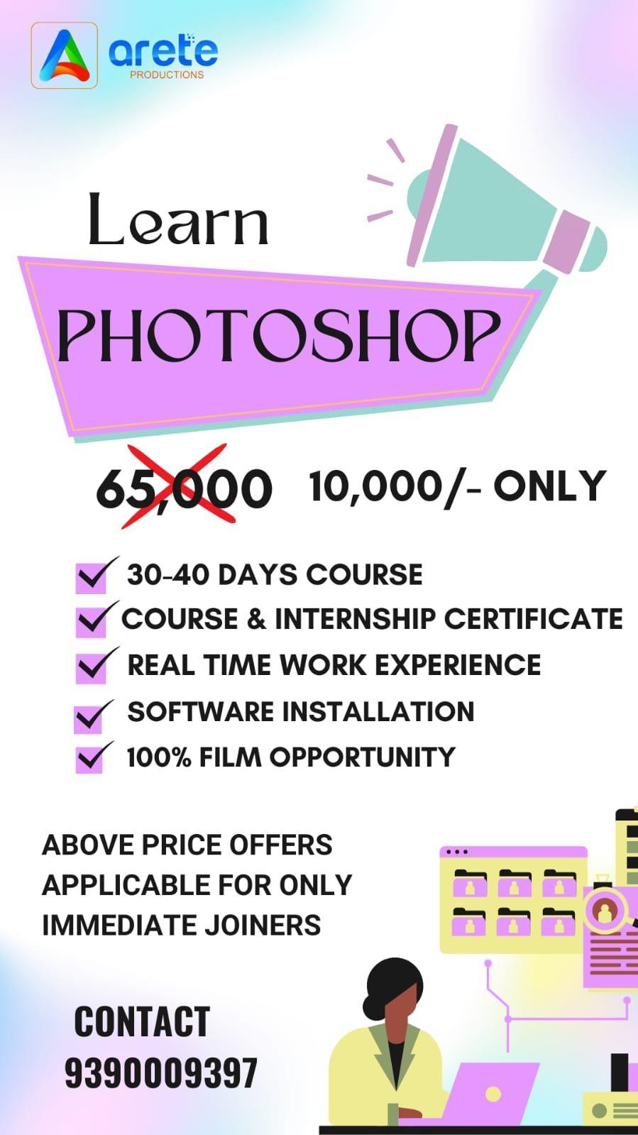 Learn photo shop training course 
