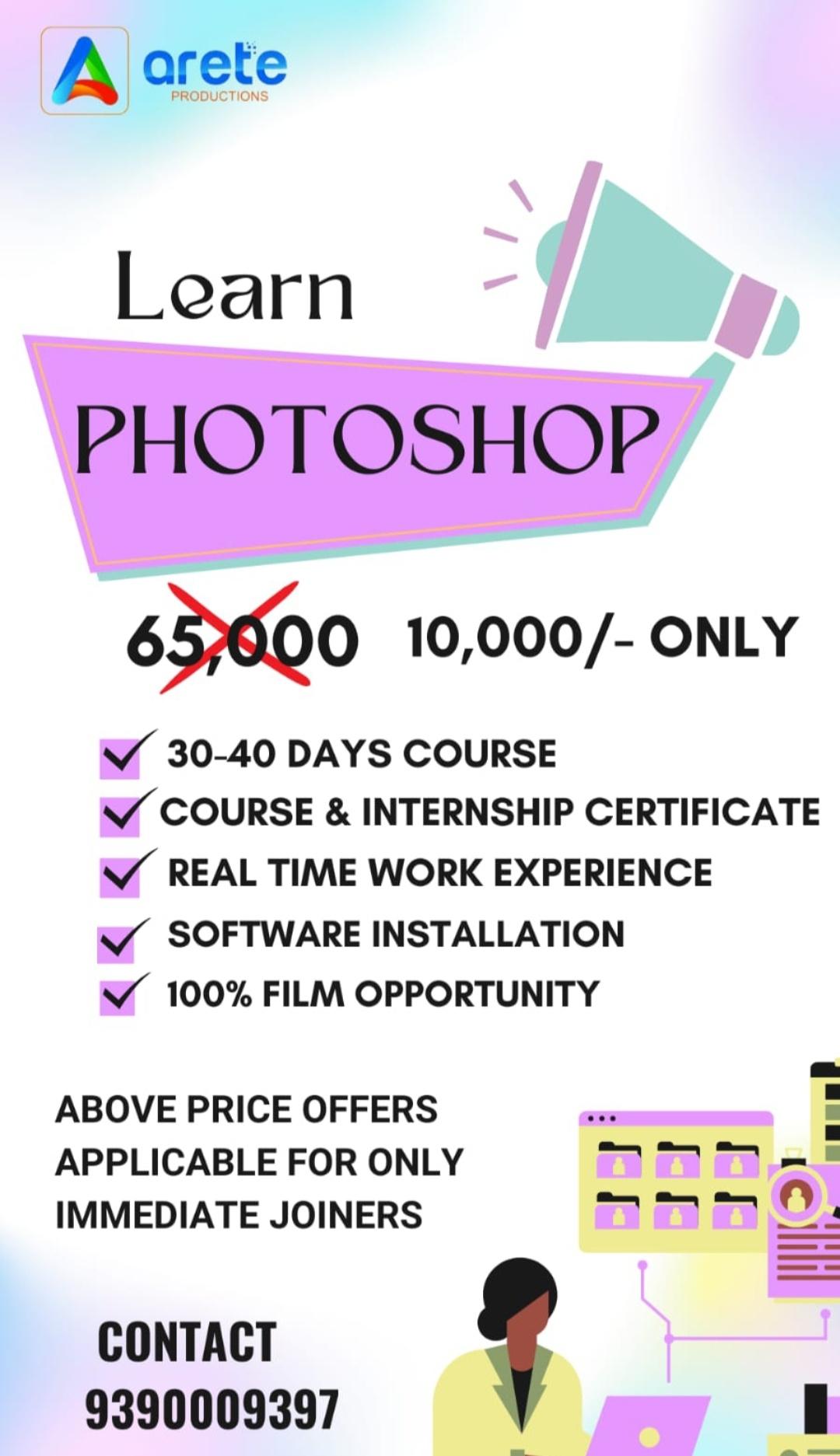 Multimedia training available 