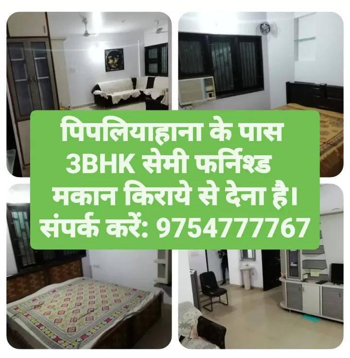 3-BHK Semi Furnished House Available On Rent At   Pipliyahana.