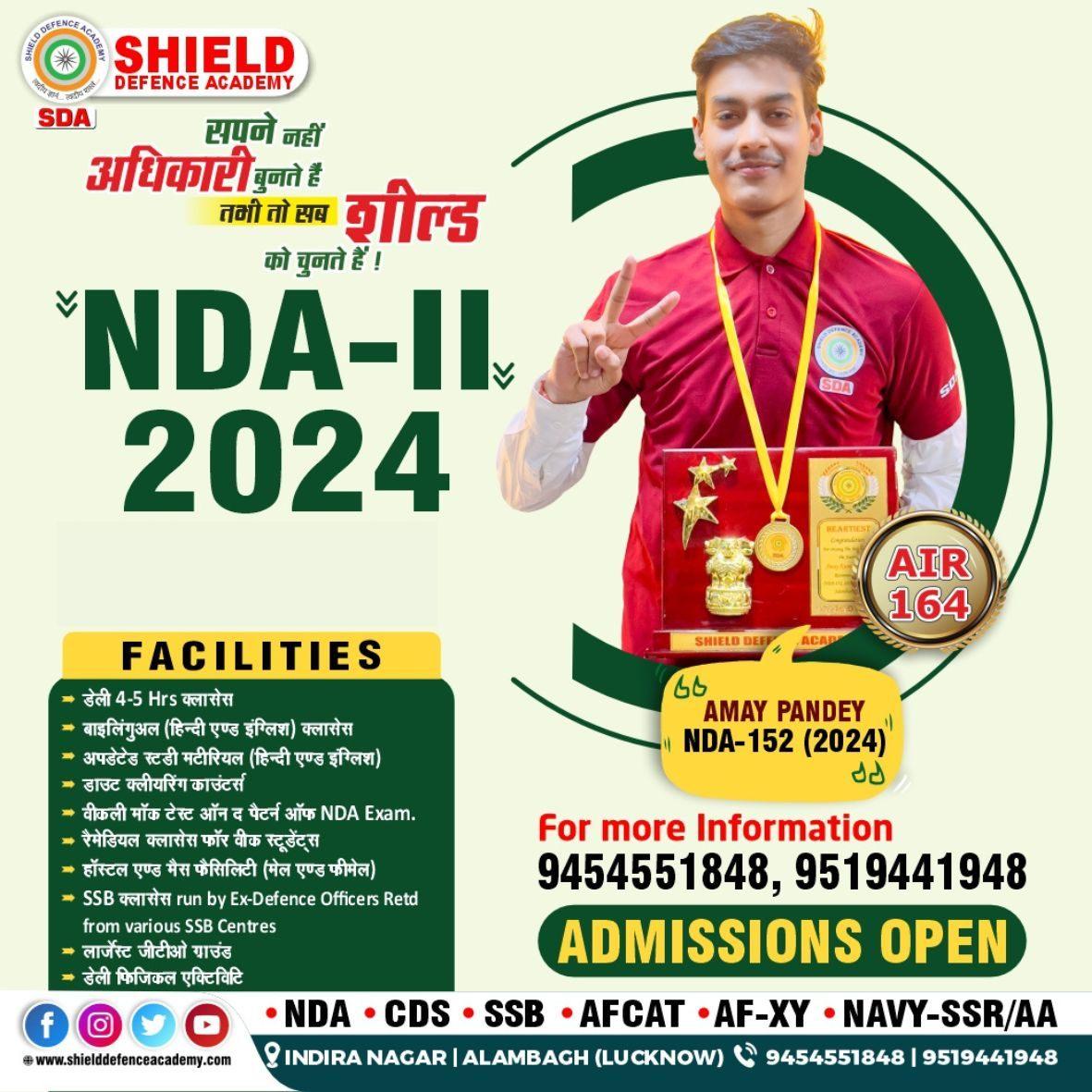 Top NDA Coaching In Lucknow- Shield Defence Academy 