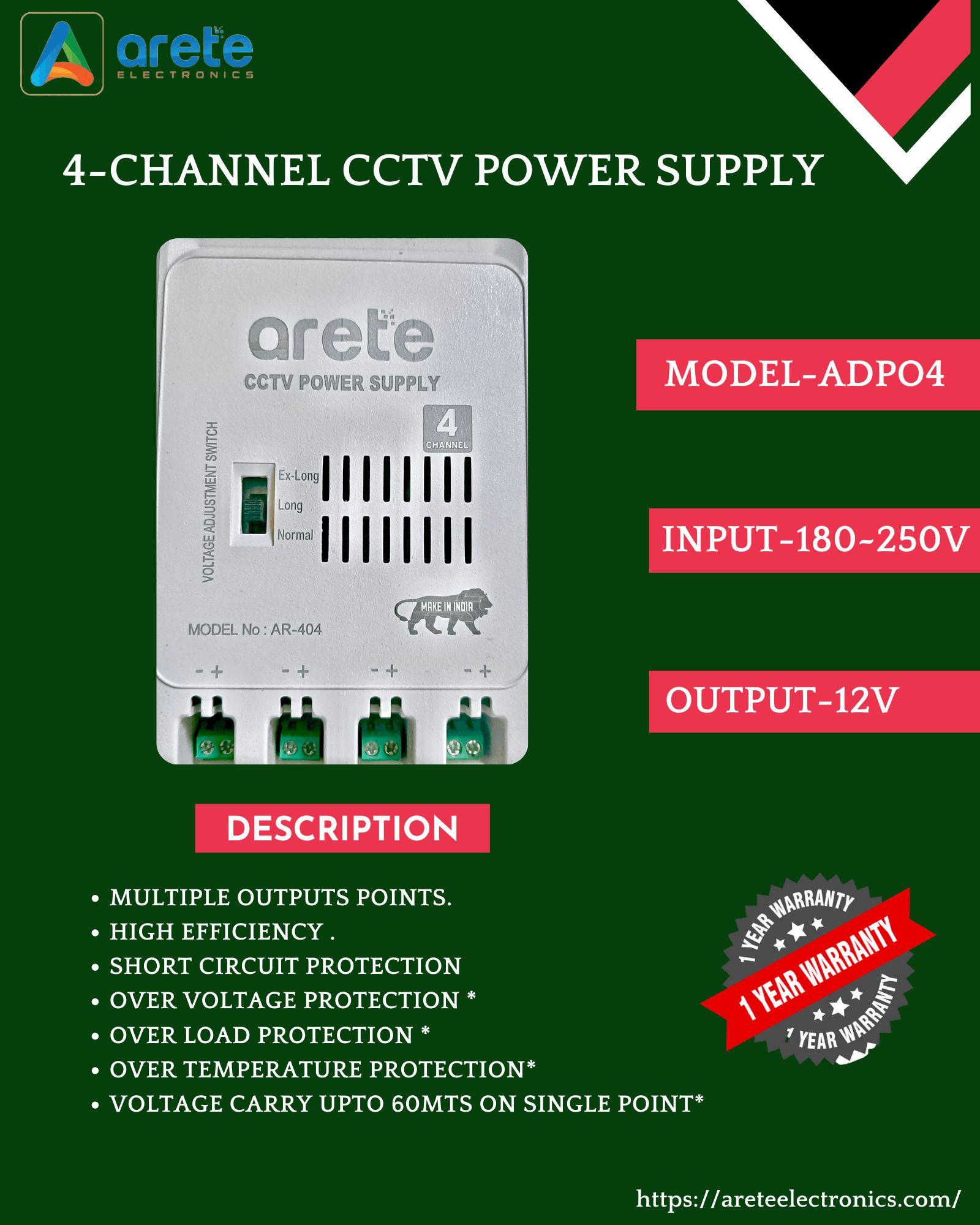 4 -channel cctv  power supply 