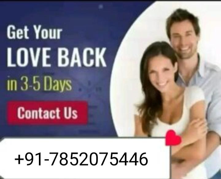 All problem solution call now+91-7852075446