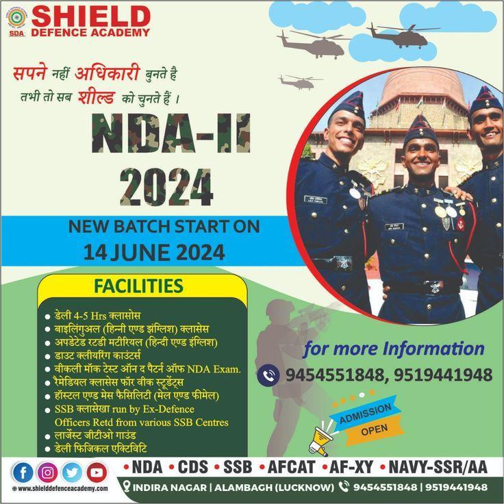 Best NDA Coaching In Lucknow UP,  India 