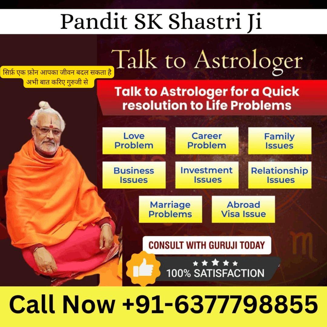 Love Problem Solution in Delhi =91-6377798855