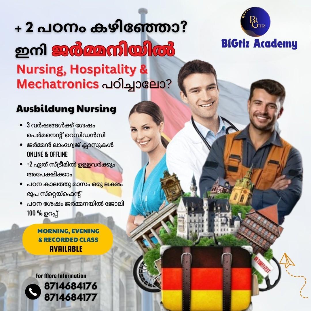 Germany Ausbuildug , Skill training 