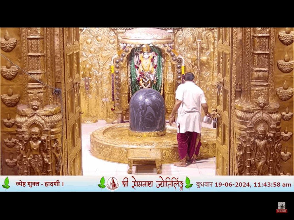 TODAY DARSHAN SHRI SOMNATH BABA OM NAMAH SHIVAYE