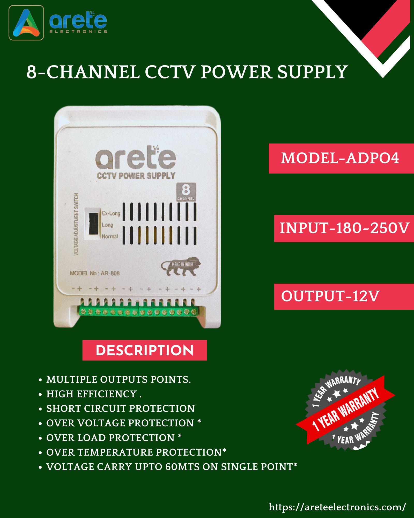 4 - CHANNEL CCTVPOWERSUPPL Y