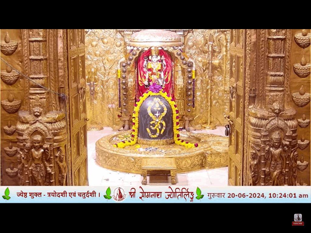 TODAY DARSHAN SHRI SOMNATH BABA OM NAMAH SHIVAYE