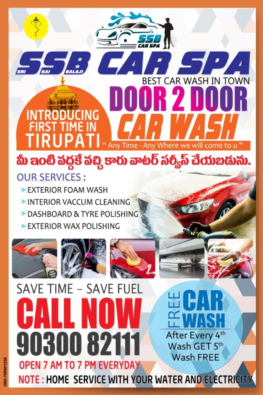 SSB CAR SPA TIRUPATI