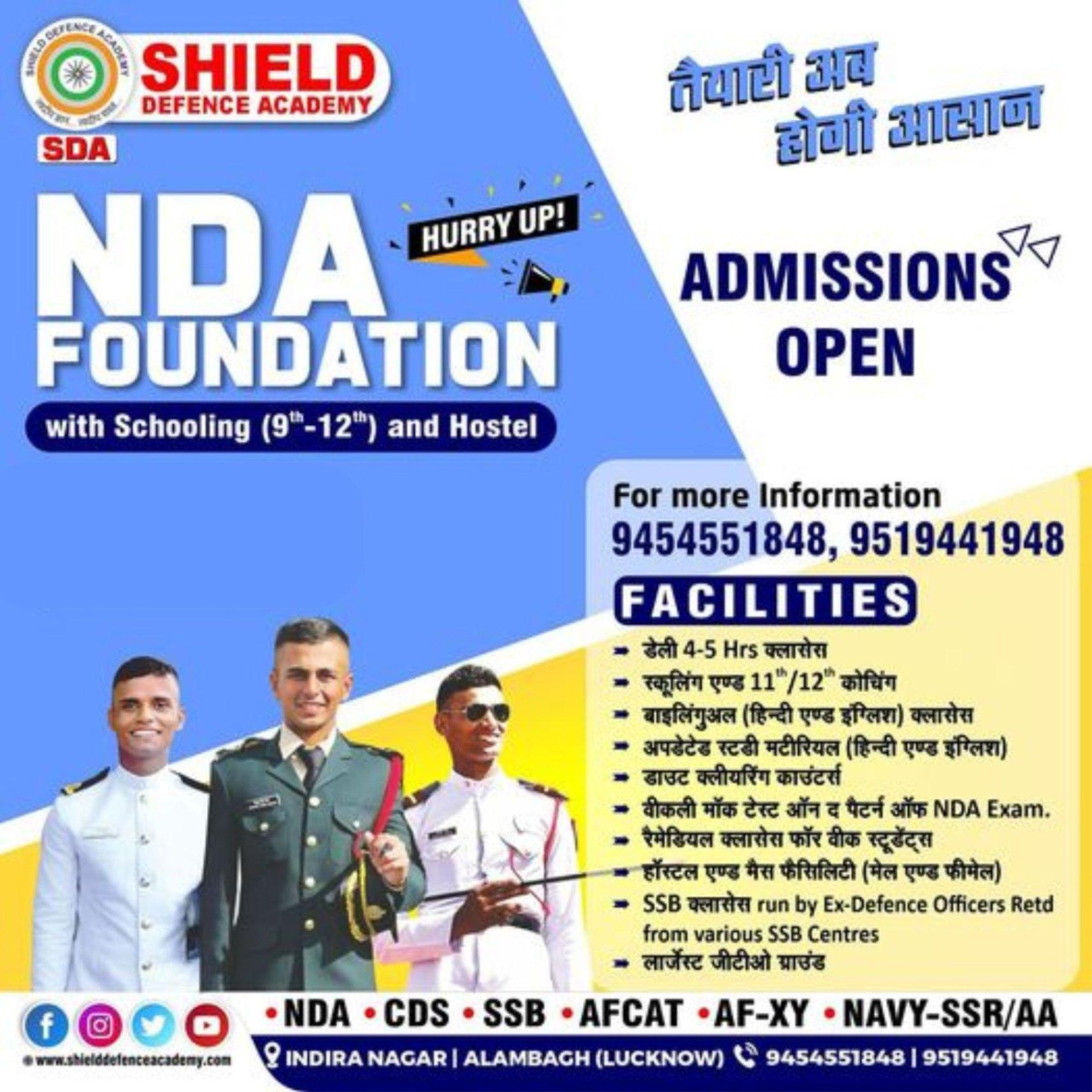 NDA Coaching In Alambagh Lucknow, India