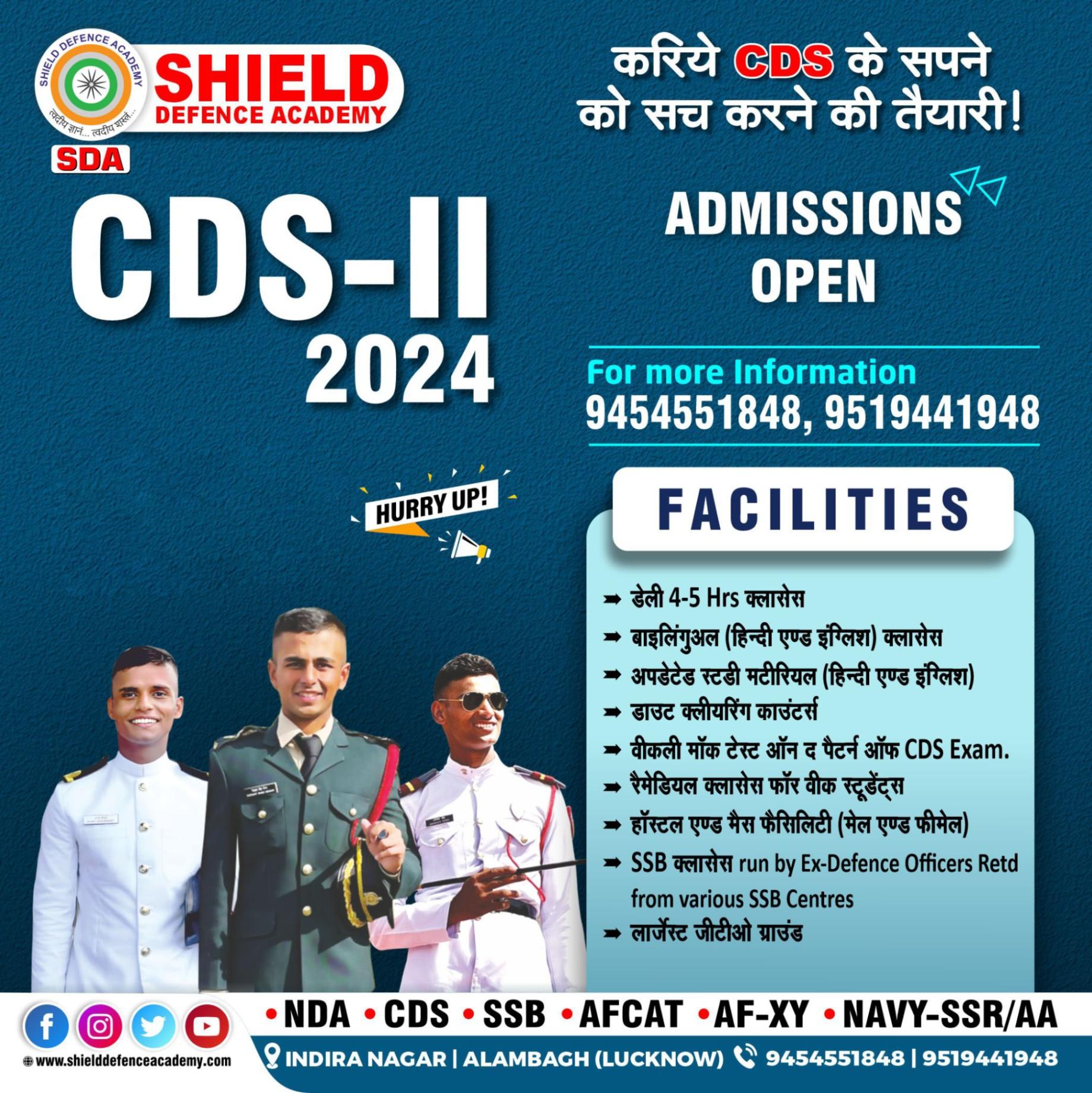 Top CDS Coaching in Alambagh Lucknow UP India