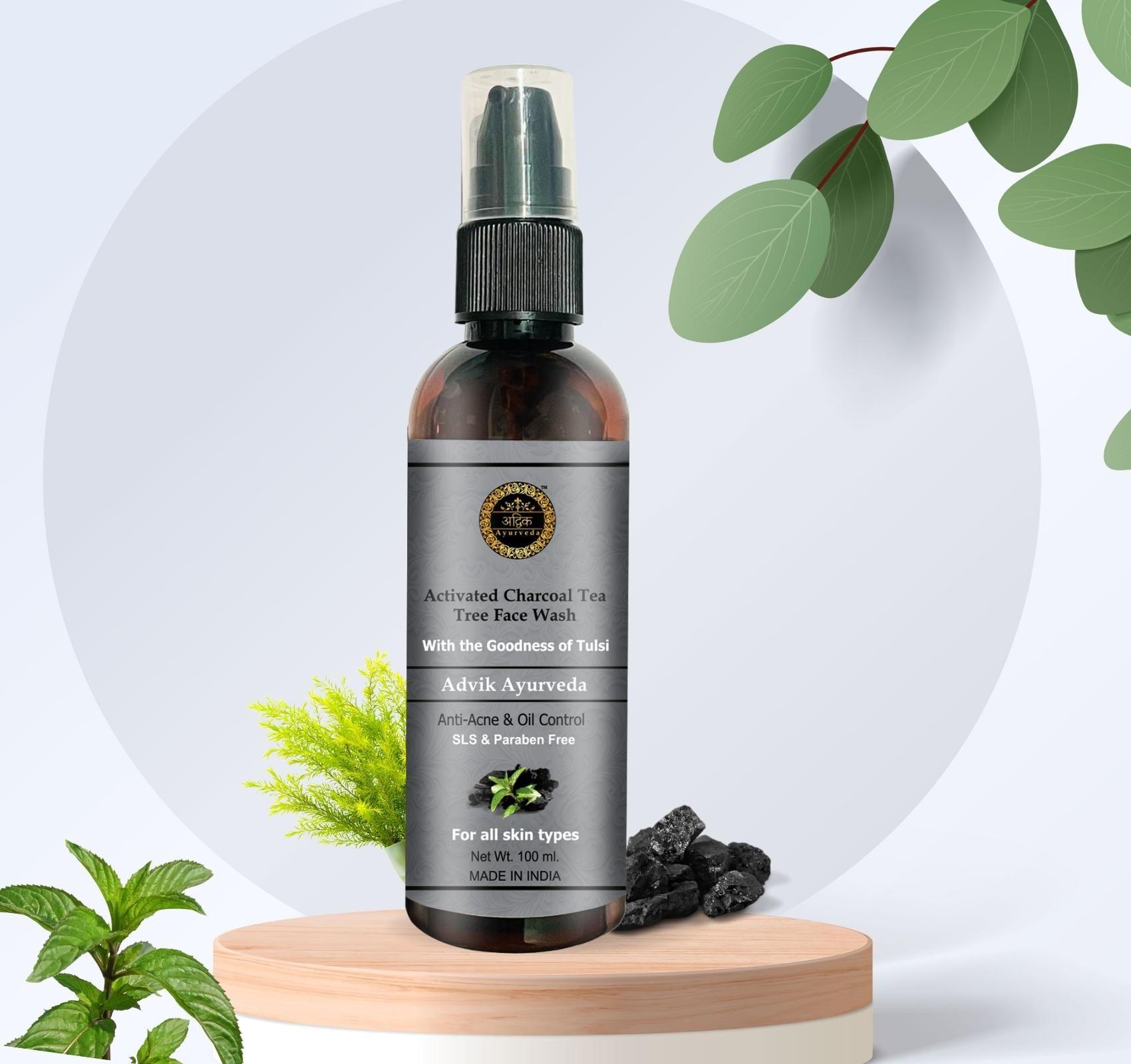 Illuminate Your Skin: Ayurvedic Skin Whitening Cream