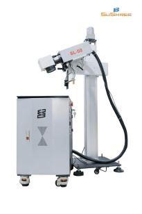 Laser marking machine 