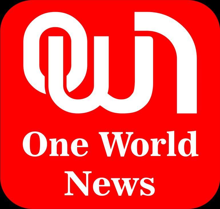 Latest News Today, Entertainment, Fashion & Lifestyle -  One world News