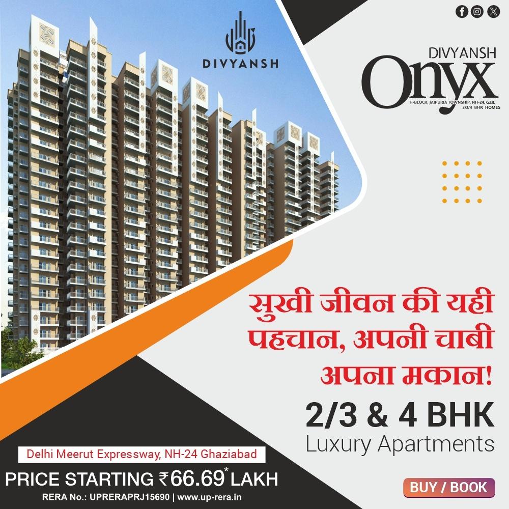 Deluxe 2/3 BHK Apartment | Divyansh Onyx | Nh24, Ghaziabad